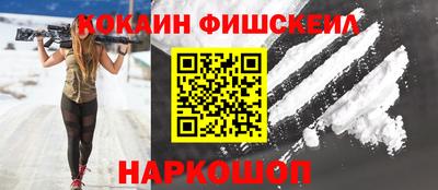 герыч Лесосибирск