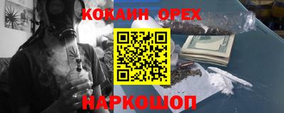 метадон Мариинск