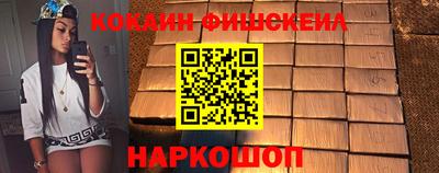 герыч Лесосибирск