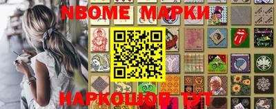 индика Малгобек