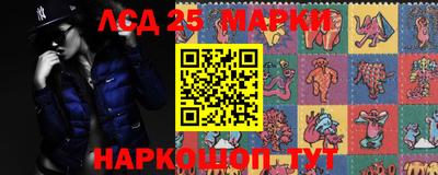 герыч Лесосибирск