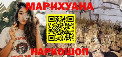 MDMA Premium VHQ Ликино-Дулёво