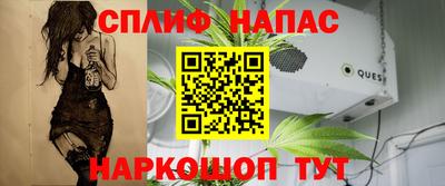дурь Малоярославец