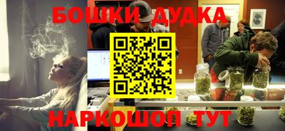 метадон Мариинск