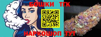 MDMA Premium VHQ Ликино-Дулёво