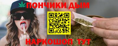 метадон Мариинск