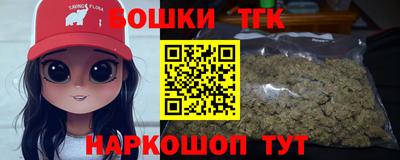 метадон Мариинск