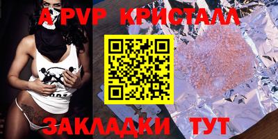 дурь Малоярославец