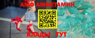 индика Малгобек