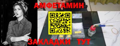 MDMA Premium VHQ Ликино-Дулёво