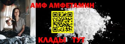 MDMA Premium VHQ Ликино-Дулёво