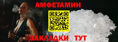 метадон Мариинск