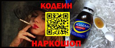 MDMA Premium VHQ Ликино-Дулёво
