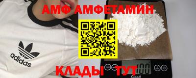PSILOCYBIN Ливны