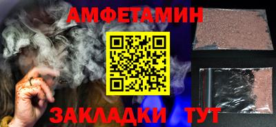 дурь Малоярославец