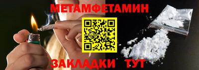 индика Малгобек