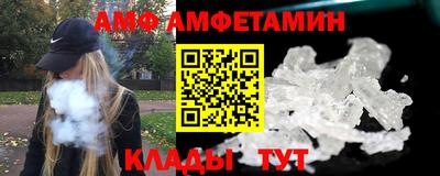 дурь Малоярославец