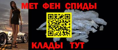 индика Малгобек