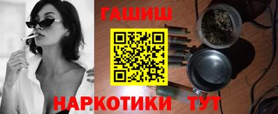MDMA Premium VHQ Ликино-Дулёво