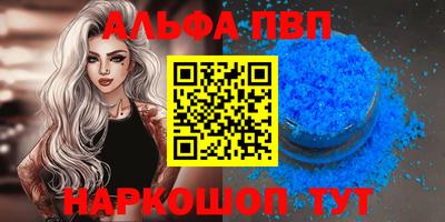 MDMA Premium VHQ Ликино-Дулёво