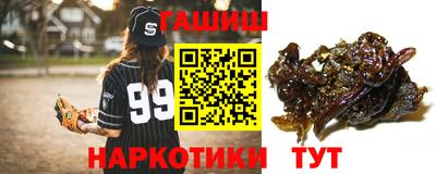 дурь Малоярославец