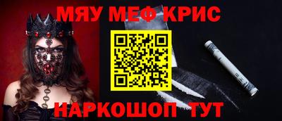 MDMA Premium VHQ Ликино-Дулёво