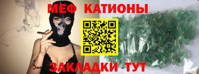герыч Лесосибирск