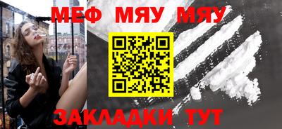 MDMA Premium VHQ Ликино-Дулёво