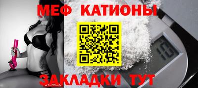индика Малгобек