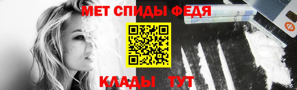 A PVP Чита